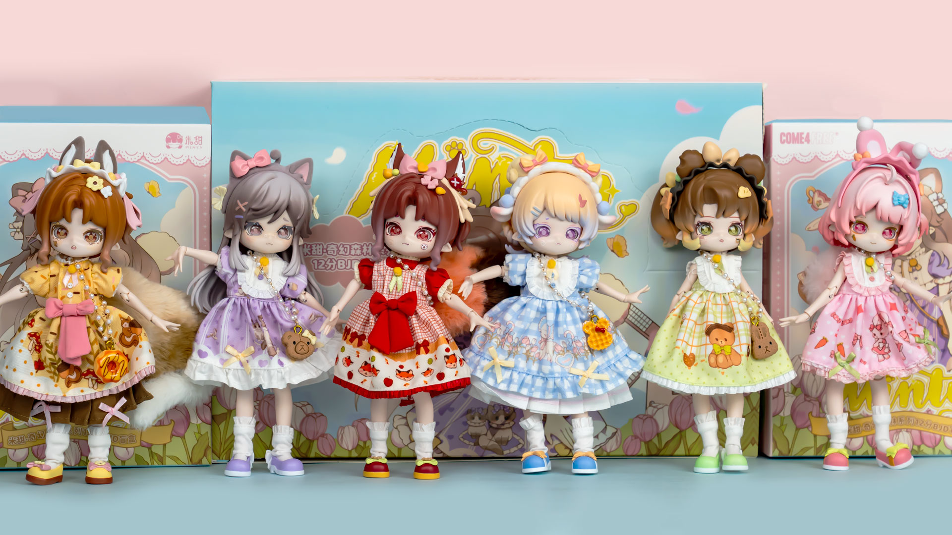 Amazon.com: BEEMAI Minty Fantasy Forest Series 6-Box Set (Contains